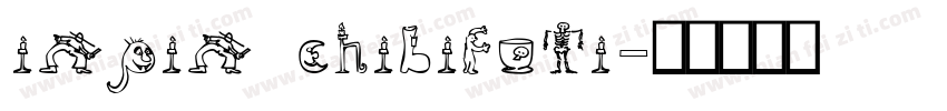 inpin chibifuti字体转换